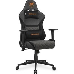 Silla gaming Cougar Armor One V2 negra/gris 120 kg respaldo ajustable