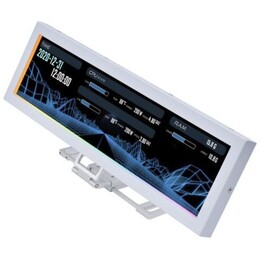 Lian Li 7-Zoll-LCD-Display Weiß Sekundärsystem Monitor Hochauflösendes IPS-Panel