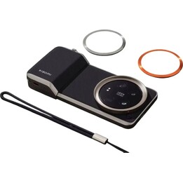 Kit fotografico Xiaomi 14 Ultra grigio - 6941812774625