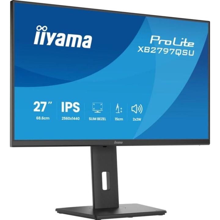 iiyama ProLite XB2797QSU-B1 27" Quad HD 75Hz IPS Adjustable Height Monitor