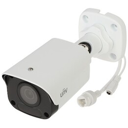Cámara IP IPC2124LB-ADF28KM-H 3,7 Mpx 2,8 mm