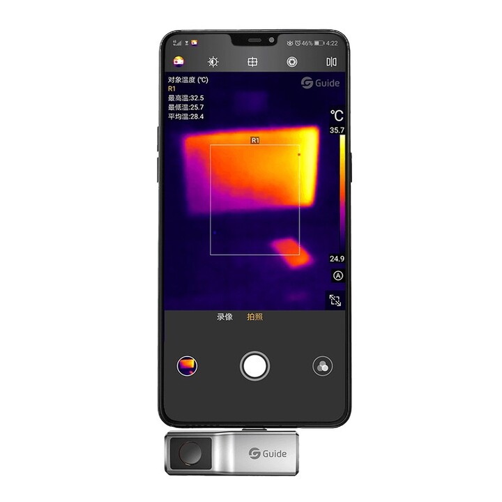 Guide Sensmart MAI Wärmebildkamera Schwarz