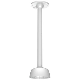 Hikvision DS-1271ZJ-160 pendant bracket white