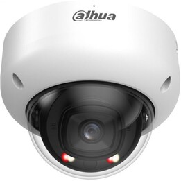 Dahua IPC-HDBW5459R-ASE-IL-0280B Câmara de rede de cúpula WizMind de 4MP a cores com foco fixo, LED quente e IR