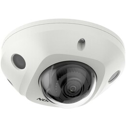 Hikvision DS-2CD2523G2-IS 2.8mm D PL IP Camera