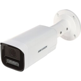 DS-2CD1643G2-LIZU/SL IP Camera (2.8-12 mm) with Intelligent Hybrid Light - 4 MP - Hikvision