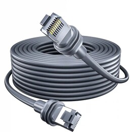 Starlink Vention IAJHV Cat.7 Cable/ 40m/ Gray