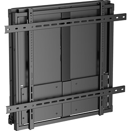 Interaktive Auf- und Abwärts-Wandhalterung für 55- bis 86-Zoll-Bildschirme, VESA max. 600 x 600, bis zu 90 kg 650345