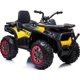 Quad Électrique XMX607 pour Enfants Lumières LED MP3 Jaune