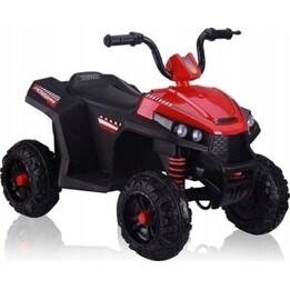 S601 Battery-Powered Quad Bike for Kids with Red LED Lights