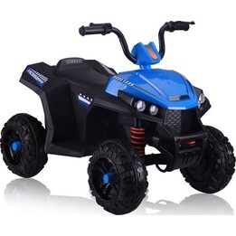 S601 Battery-Powered Quad Bike for Kids with Blue LED Lights