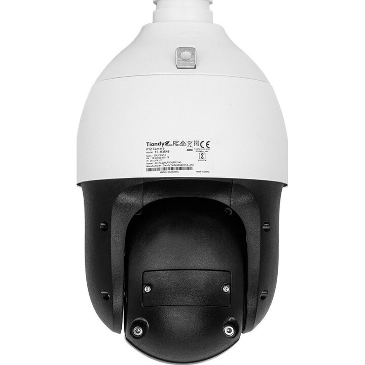 Telecamera IP rotante per esterni Tiandy TC-H354S