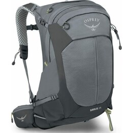 Osprey Sirrus 24 Women's Hiking Backpack - Medium Grey