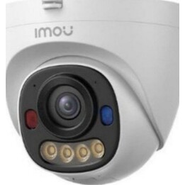 Imou PS8D 5MP PoE Dome IP Camera 2.8mm Smart Dual Light Human Vehicle Detection White
