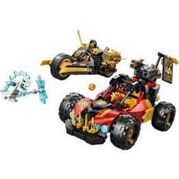 LEGO Ninjago 71864 - Kai and Cole's Multi-Function Vehicles