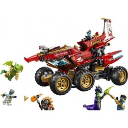 LEGO Ninjago 71869 - Perła Lądu