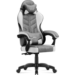 Huzaro Force 2.7 gray gaming chair