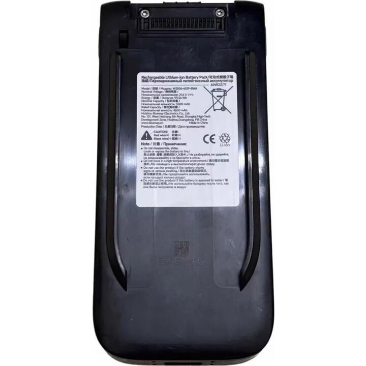 Accesorio para aspiradora DREAME: batería modelo W2506-6S1P-BWA (negra) para T50 Mix W2506-6S1P-BWA