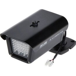 IR LED Projektorbeleuchtung/45M LIR-CA32