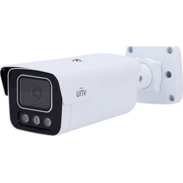 IPC2B18SS-ADF28KMC-I1 Tri-Guard IP-Kamera