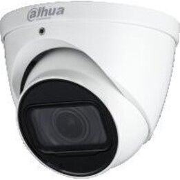 TELECAMERA DAHUA 4IN1 HAC-HDW2802T-ZA-27135-S2-DIP