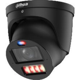 DAHUA IP Camera IPC-HDW3649H-ZAS-PV-2712-PRO-BLACK