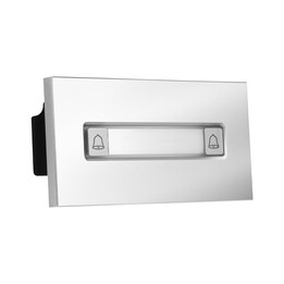 Außenpanel BCS-PAN-P2-N(2)