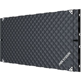 Armoire Hikvision LED DS-D4226FI-CGFF