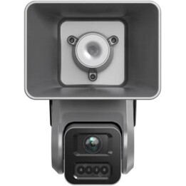 Cámara IP Hikvision DS-2CD2646G2-4LIZSU/PP