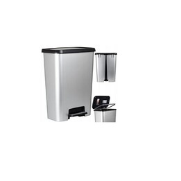 Curver Mülleimer mit Pedal 50L