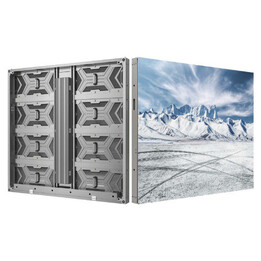 Dahua LED Extérieur 6 IP65, Armoire M2, 1000*1000 6000 nits, Bac 2