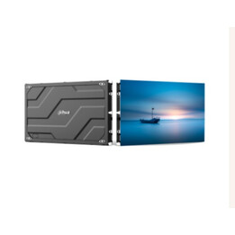 Dahua Led Cabinet 1.25 Cob (600*337.5*39.5), Front Ip65 / Rear Ip54, 800cd/m2, 3840hz - Lot 2