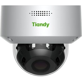 IP-camera Tiandy TC-C35MS 5MP 2.7 - 13.5 mm White