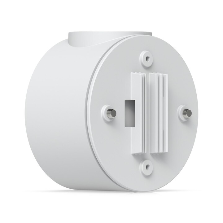 Ubiquiti UACC-Camera-CJB-W Junction Box