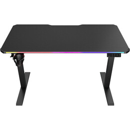 Cougar E-Ares 120 Electric RGB Black