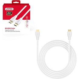 UNITEK 2.1 8K HDR White HDMI Cable, 5 meters