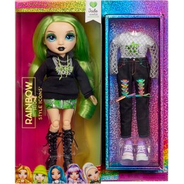 MGA Rainbow Doll, groß, Jade