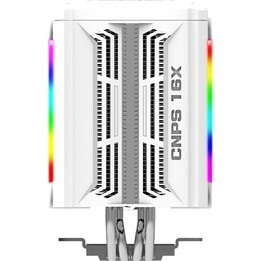 Zalman CNPS16X Blanco 120mm ARGB x2