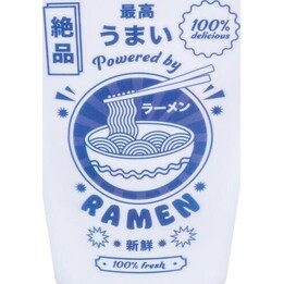 Boîte de ramen Paladone lumineuse moulée