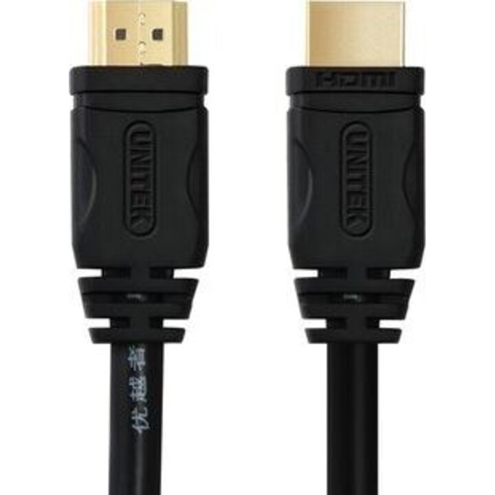 HDMI CABLE M/M 1.0m v1.4 ; GOLD; BASIC