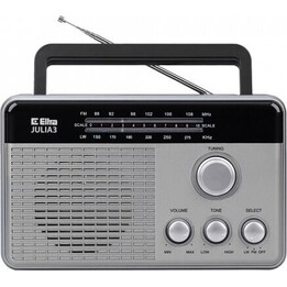 Radio Julia 3 argento