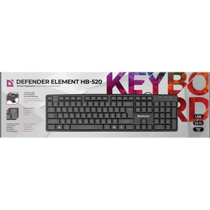 Defender Element HB-520 USB keyboard black