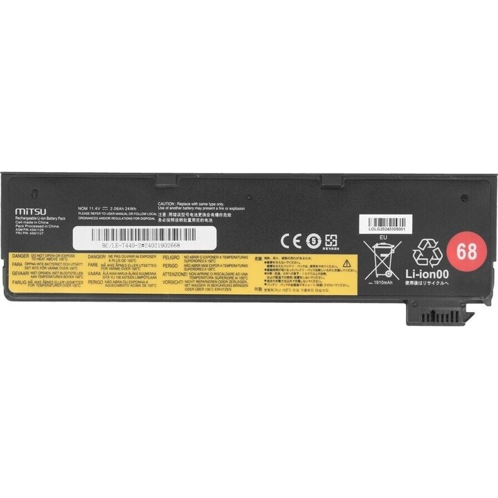 Battery 45N1126 45N1127 for Lenovo ThinkPad T440 T450s X240 X260 L450 L460 2060 mAh (24 Wh) 11.4V
