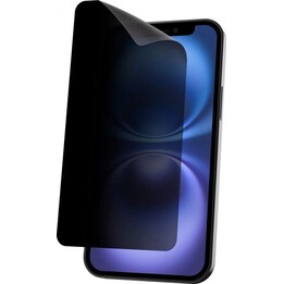4-Wege-Sichtschutzfilter für Apple iPhone 17 Pro Max