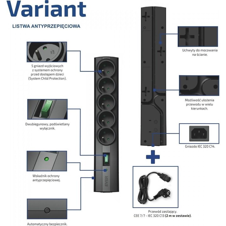EVER VARIANT STRIP 2M T/LZ09-VAR020/0410