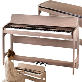 Pianoforte digitale V-Tone BL-8815, colore beige