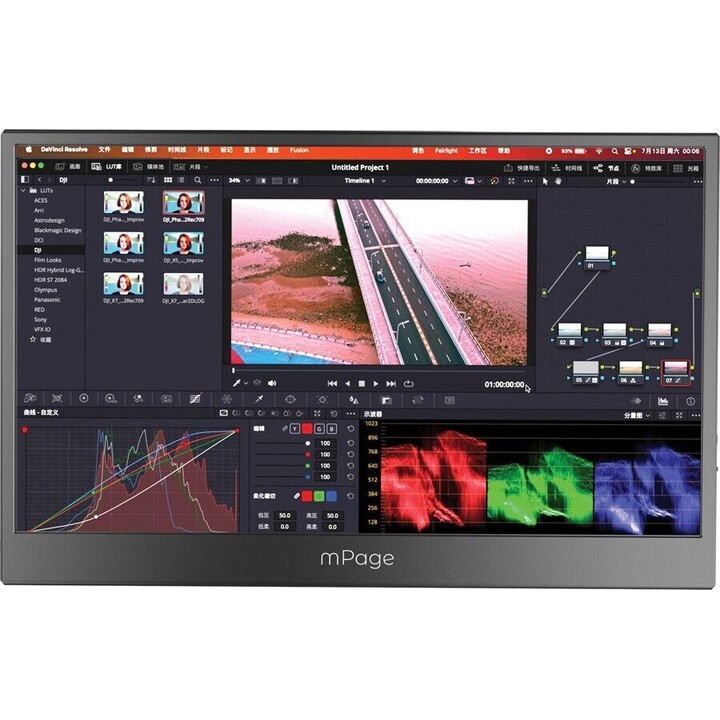 MAXCOM Mpage 15 portable monitor black