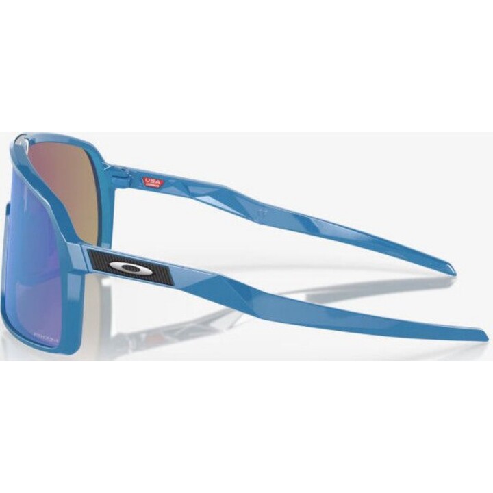 Oakley Sutro Cycling Glasses Sky Prizm Sapphire