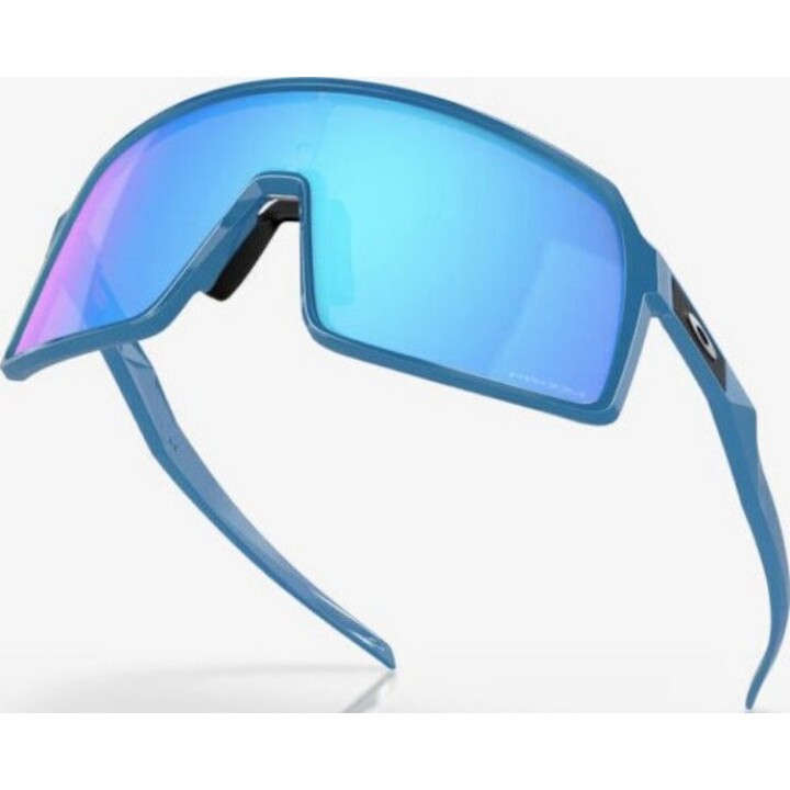 Lunettes de cyclisme Oakley Sutro Sky Prizm Sapphire