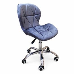Extralink Chaise Fauteuil Chaise de bureau en velours Gris